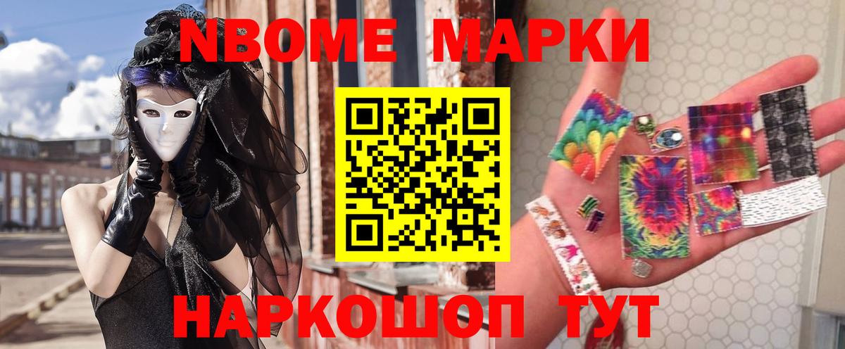ЛСД экстази кислота Бутурлиновка