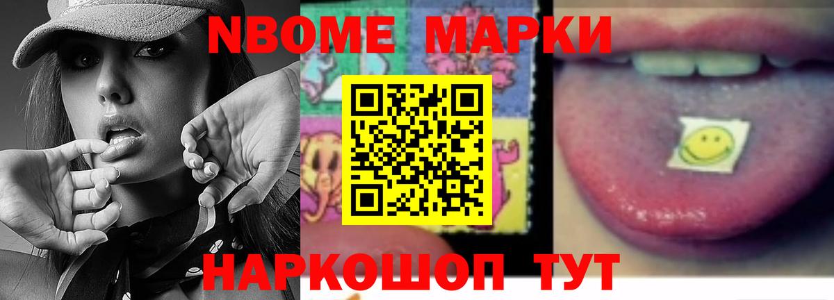 Бутурлиновка  Лсд 25 экстази кислота  LSD-25 экстази ecstasy  Лсд 25 экстази  Вход с VPN 
