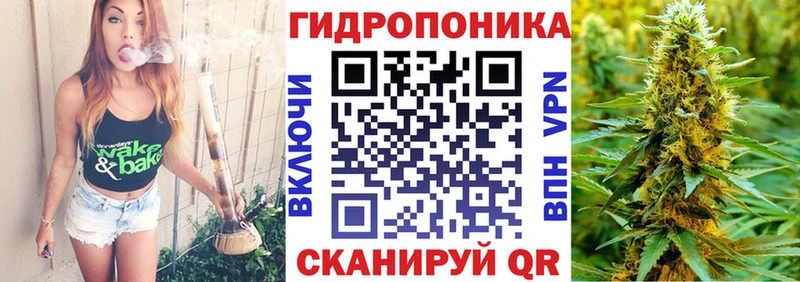 МАРИХУАНА VHQ hydra сайт Бутурлиновка